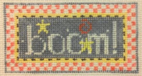 Tiny Inspirations - Boom !