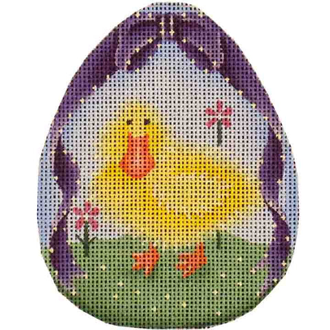 Duckling Egg