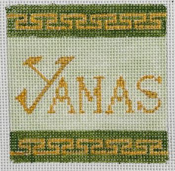 Yamas