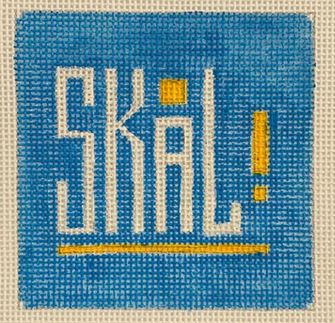 Skal