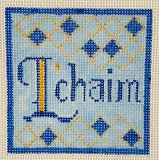 L'Chaim