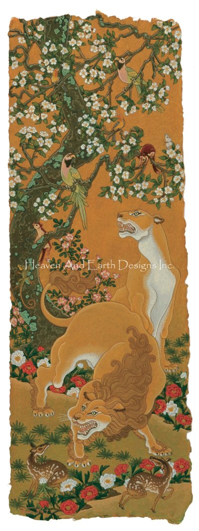 Animals in Summer - Jun Sato