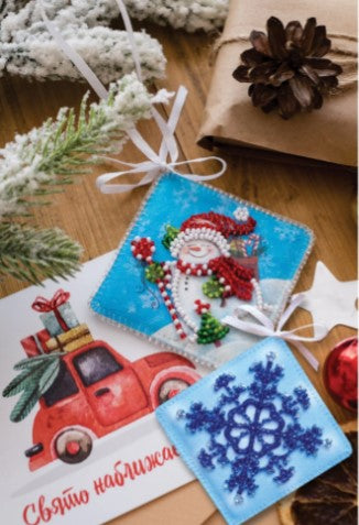 Decoration - I give Presents !