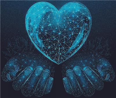 Hands Holding a Heart