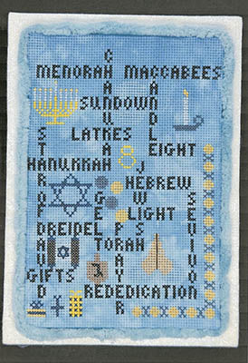 Words to Live By - Hanukkah Edition