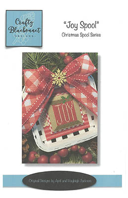 Joy Spool