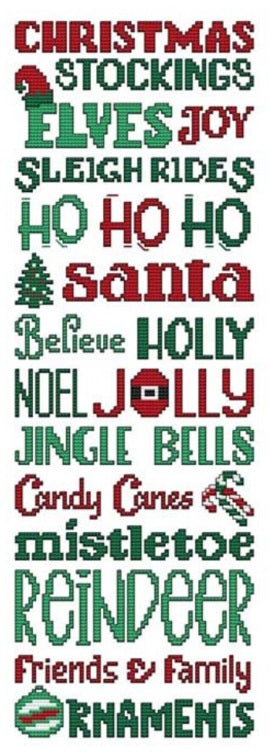 Christmas Subway Art