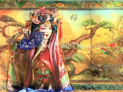Suteki/Mini - Aimee Stewart