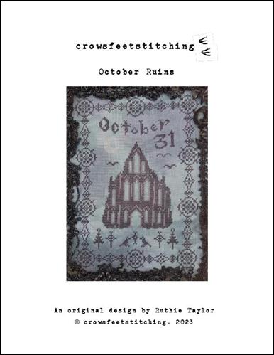 October Ruins