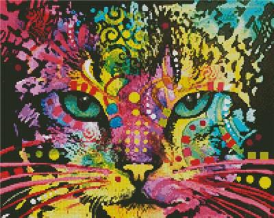 Don't Look Away (Artecy)