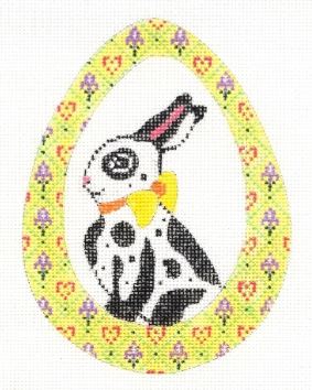 Easter Egg - E5
