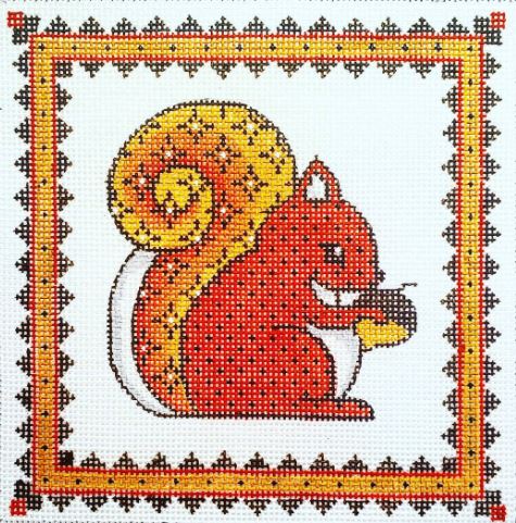 Squirrel
