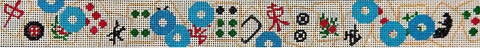 Mahjong Belt