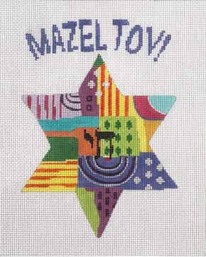 Mazel Tov! 