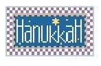 Tiny Inspirations - Hanukkah