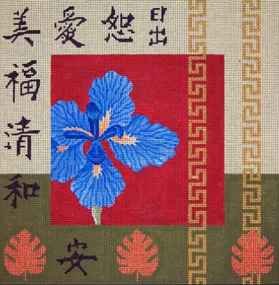 Japanese Iris and Calligraphy