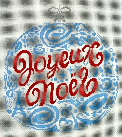 Joyeux Noel Ornament/Blue (Danji Designs)