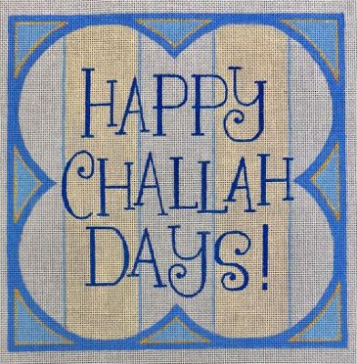 Happy Challah Days - 18M (Raymond M Crawford)