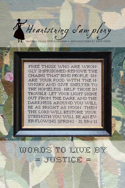 Words To Live By - Justice (Heartstring Samplery)