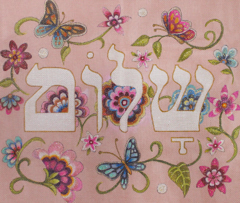 Girly Shalom Tallis Bag (Janice Gaynor)
