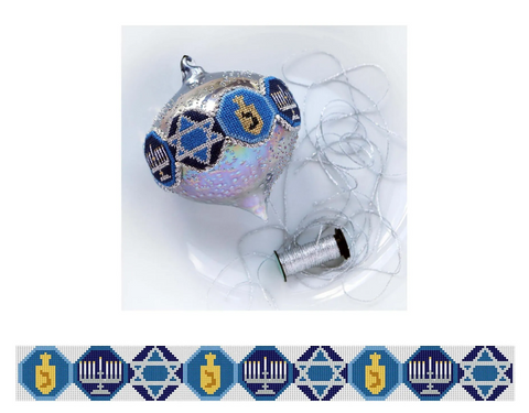 Shape Ornament Band - Hanukkah (Starke Art Designs)