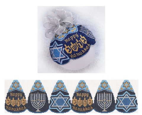 Topper - Hanukkah (Starke Art Designs)