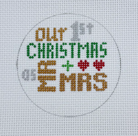 Our 1st Christmas (KCN Designers)