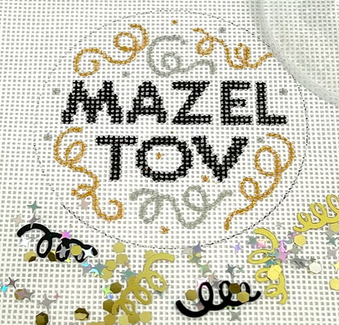 Domed Ornament Kit - Mazel Tov (Kate Dickerson)