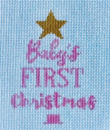 Baby's First Christmas - Tree Pink (KCN Designers)