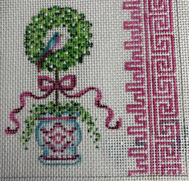 Topiary Tree (Heidi Stanley)