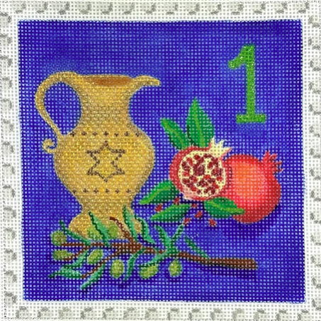 Hanukkah Stamp #1 (Kate Dickerson)