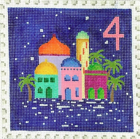 Hanukkah Stamp #4 (Kate Dickerson)