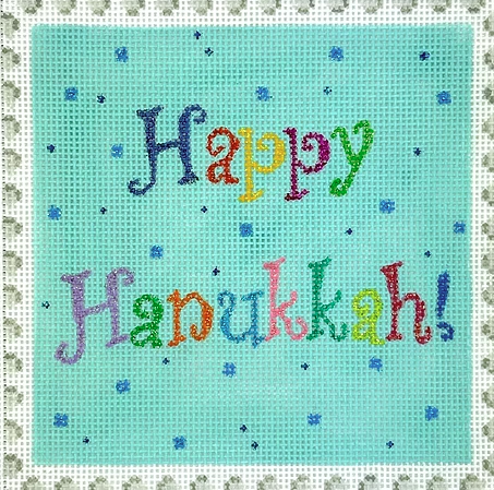 Happy Hanukkah (Kate Dickerson)