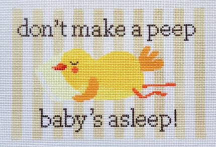 Don't make a peep (KCN Designers)