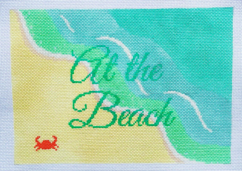 At the Beach (KCN Designers)