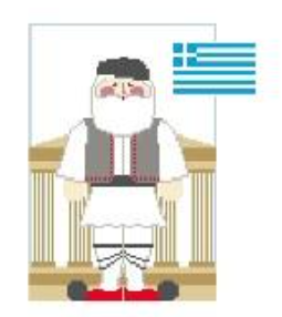 Greek Santa (Kathy Schenkel)