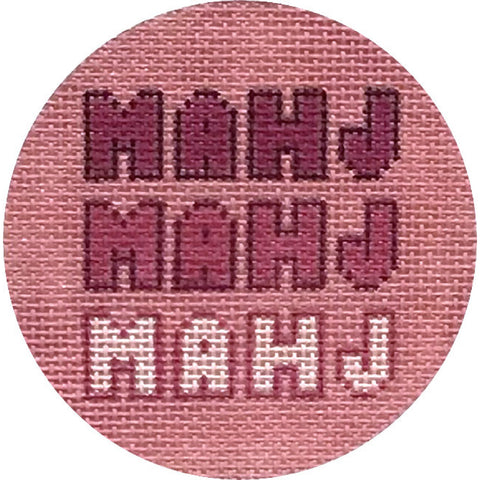 Mahj Pinks Round (Alice Peterson)