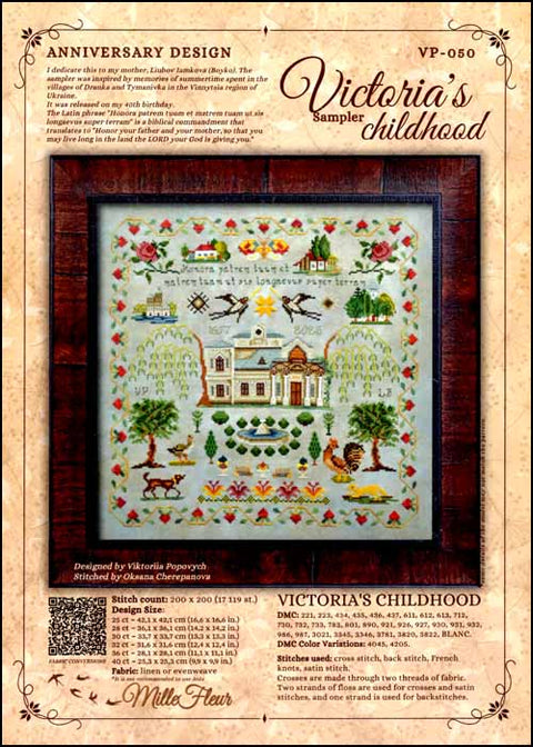 Victoria's Childhood Sampler (Mille Fleur)