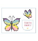 Butterfly Tooth Fairy Pillow (Kathy Schenkel)