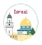 Israel (Kathy Schenkel)