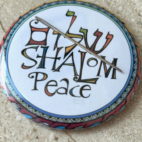 Peace Shalom Button Needleminder (Stitchtent)