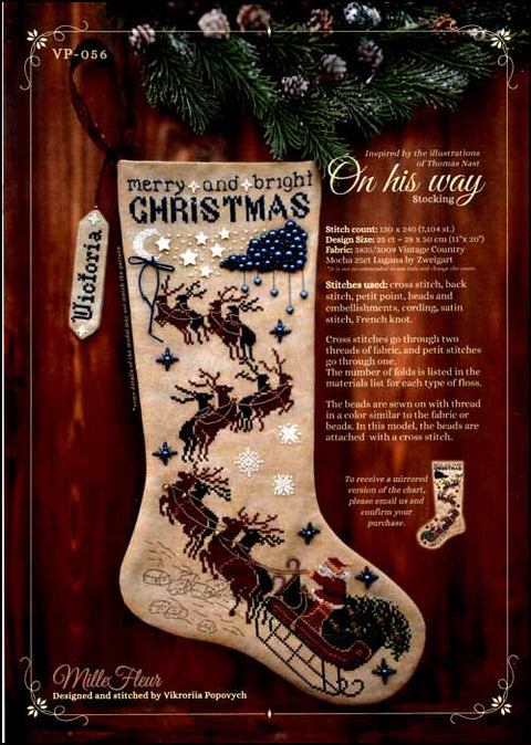 On His Way Stocking (Mille Fleur)