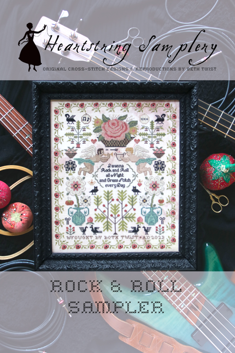 Rock & Roll Sampler (Heartstring Samplery) (Heartstring Samplery)