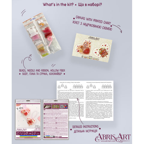 Magical Love (Abris Art)