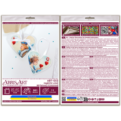 Majestic Love (Abris Art)