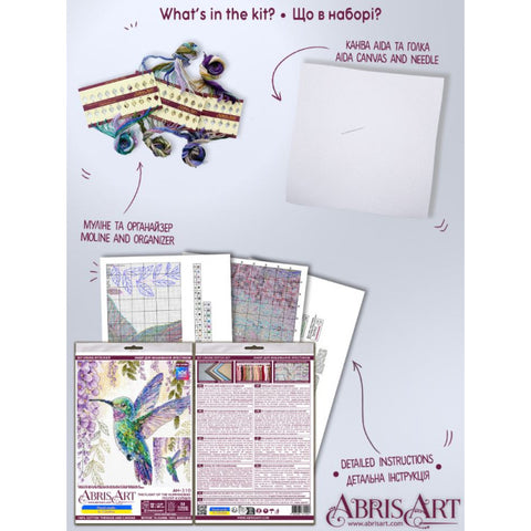 Flight of the Hummingbird, The (Abris Art)