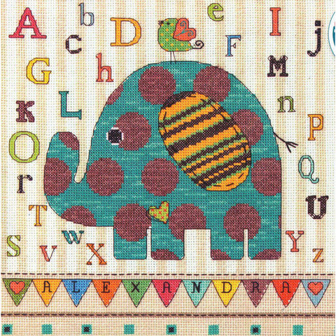 Baby Elephant (Dimensions)