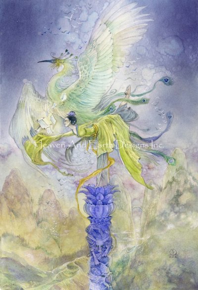 Dreamdance Harmony (Stephanie Pui-Mun Law)