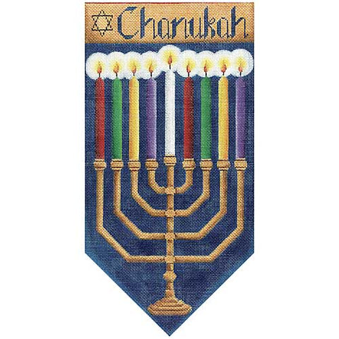 Chanukah Banner