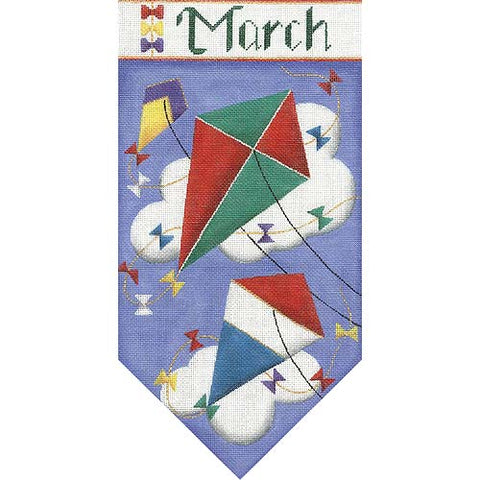 March Banner